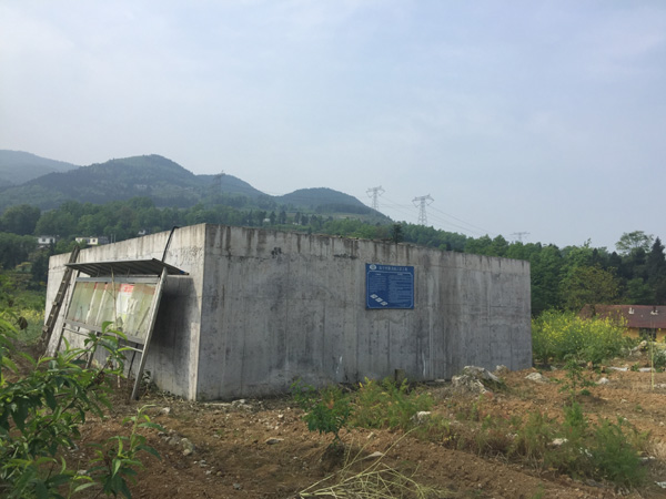 Project brings clean water to mountain villagers