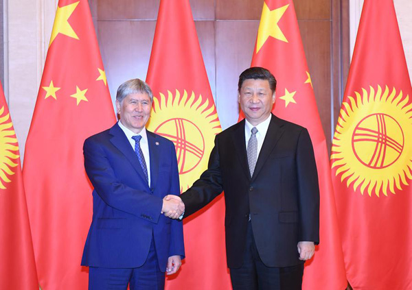 China, Kyrgyzstan leaders pledge more bilateral cooperation
