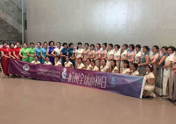 International <EM>Qipao</EM> festival brings together 1,000 women
