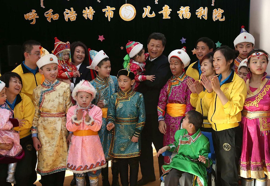 Xi's Moments With Children