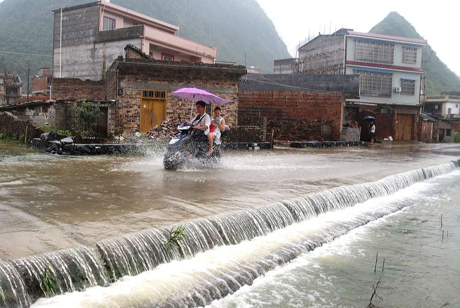 Ten photos from around China: June 2-8