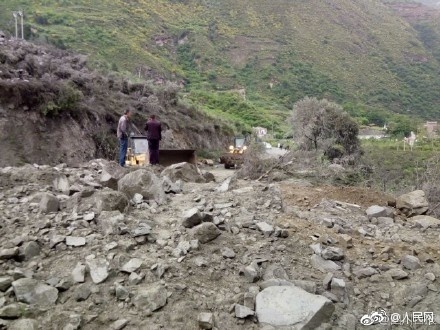 Over 100 buried in SW China landslide