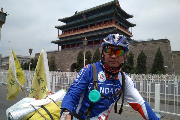 Cycling across China to share the gift of life