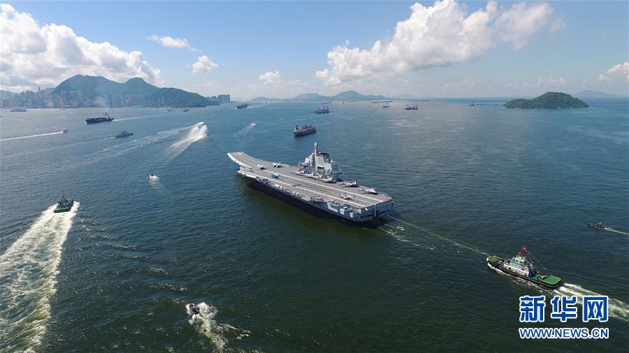 Hong Kong bids farewell to aircraft carrier<EM> Liaoning</EM>