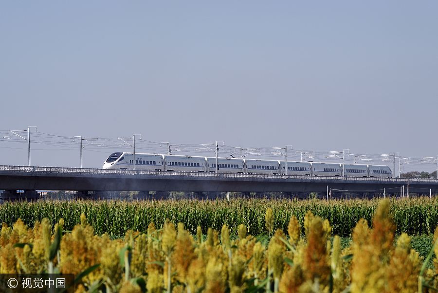 First high-speed train starts service in Inner Mongolia