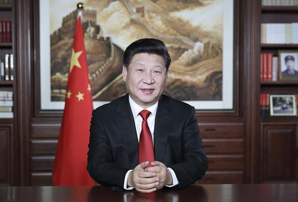 Xi Jinping's seven quotes about life