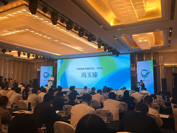 Forum on internet media convenes in Hohhot