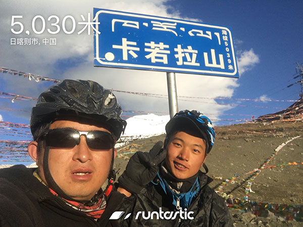 Boy, 16, cycles 3,000km from Xinjiang to Tibet