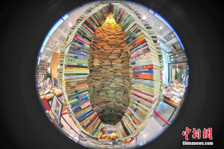 Giant book tower rises in Liaoning