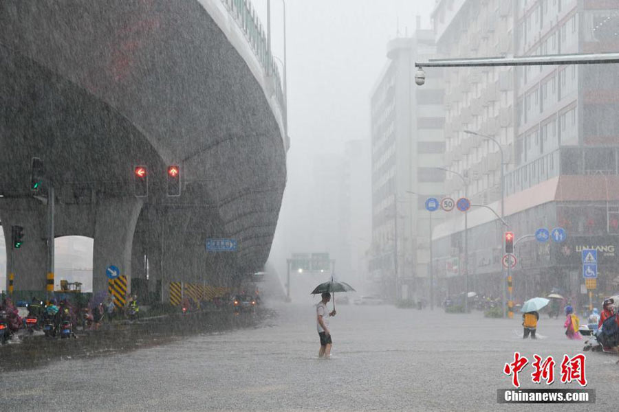 Heavy rains hit South China's Hainan province