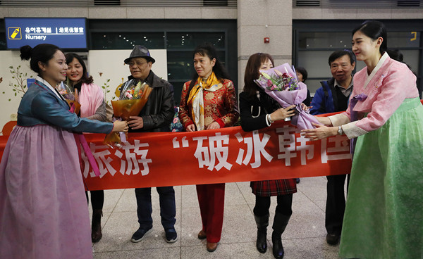 Chinese tourists go to South Korea