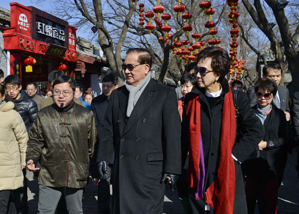 Beijing alley gets another VIP visit