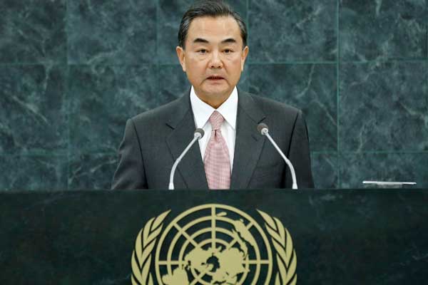 China won't seek hegemony, FM tells UN