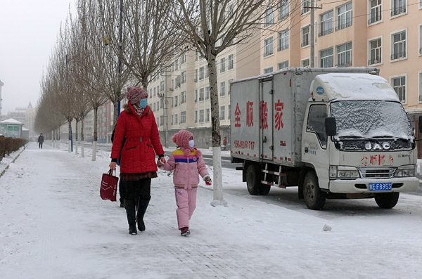 Temperatures to plunge as icy fingers grip Heilongjiang