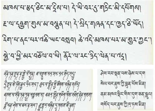 New fonts give Tibetans texting options