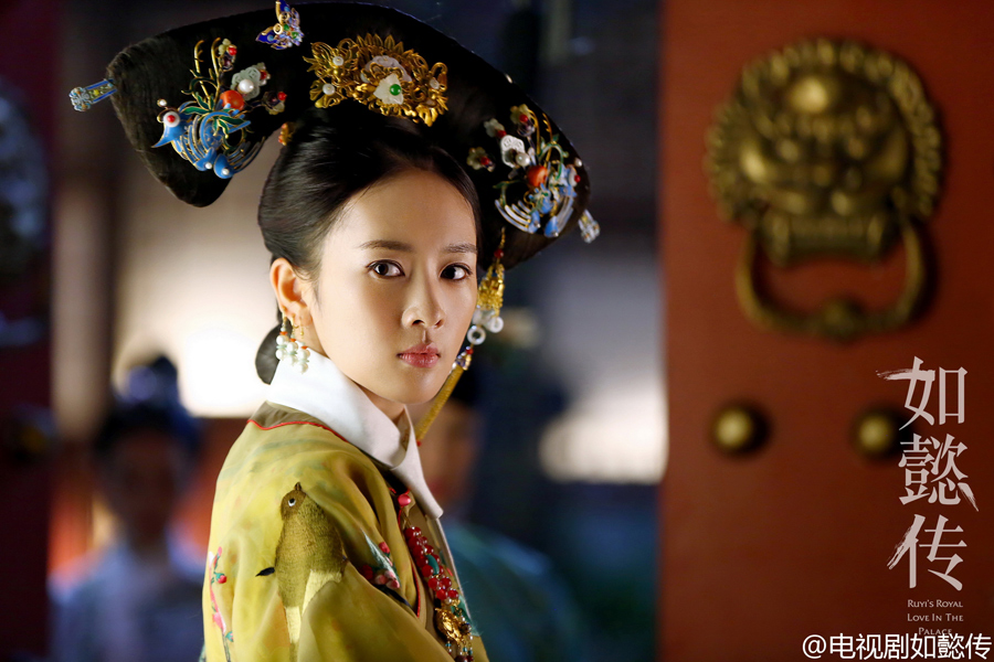 'Ruyi's Royal Love in the Palace' expected to release in 2017