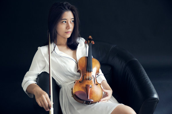målbar pædagog Tante Carnegie Hall opportunity excites Chinese violinist[1]- Chinadaily.com.cn