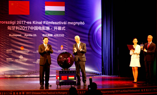 Chinese Film Festival starts in Hungary with bolt of star power