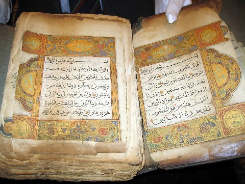 China publishes reproduction of its oldest hand-written Koran