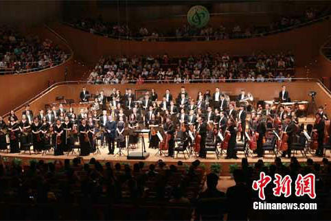 Chinese composer leads world premiere of Dunhuang's ancient music in Shanghai