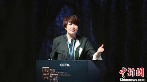 CCTV launches large cultural program 'National Treasure'