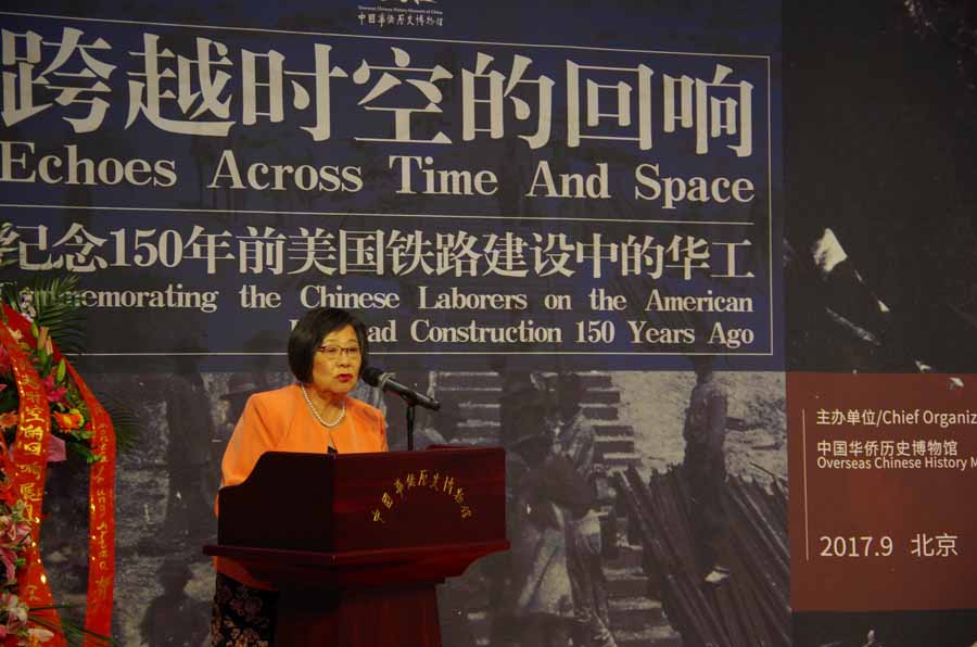 Exhibition shines light on Chinese workers' contribution in building US railway system
