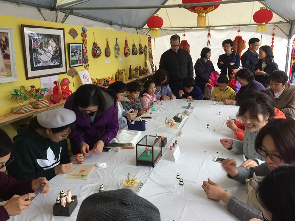 China Day celebrated in Tokyo