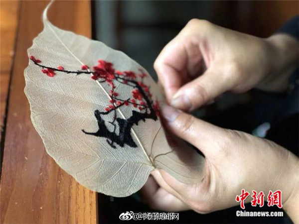When embroidery meets leaves