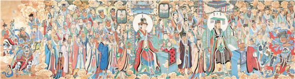 From Dunhuang to global recognition