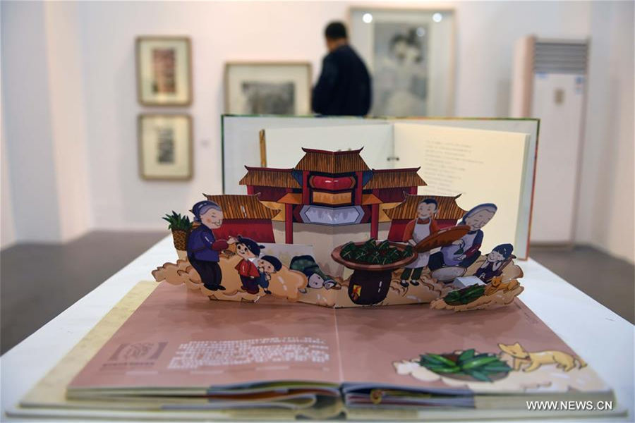 Student art works displayed in Changsha, C China