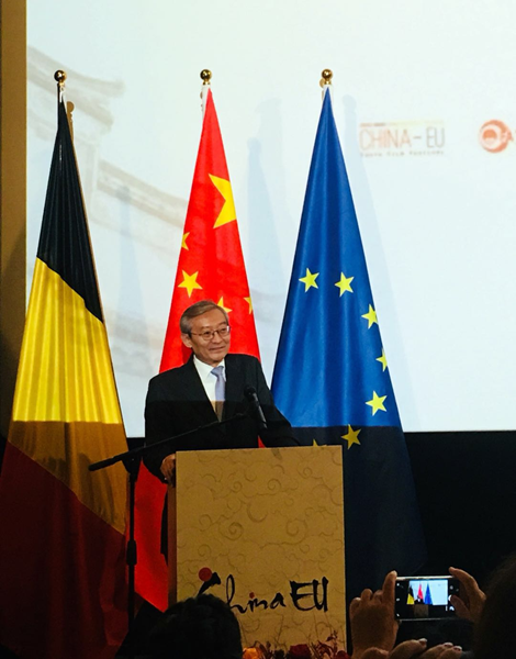 China-EU film fest enthralls audience in Brussels