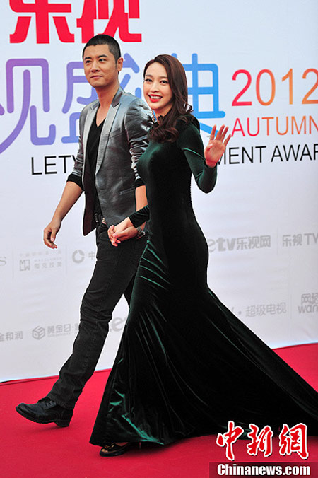 Stars at LETV Entertainment Awards