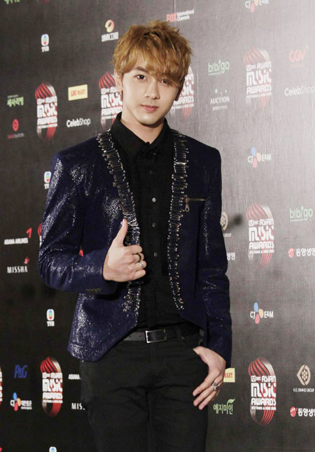Mnet Asian Music Awards held in Hong Kong