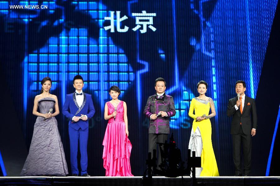 Rehearsal of CCTV's 2013 New Year Gala held in Beijing
