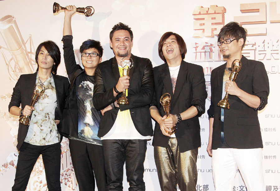 24th Golden Melody Awards held in Taipei