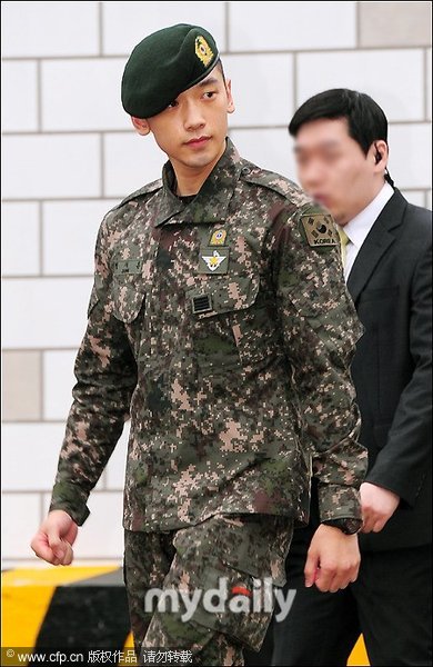 Rain discharged from military service