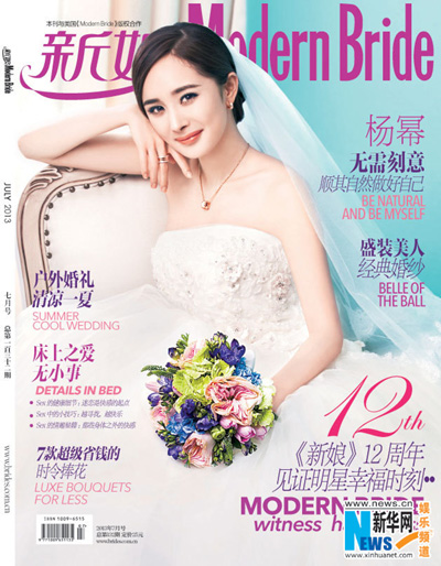 Chinese actress Yang Mi dressed as beautiful bride
