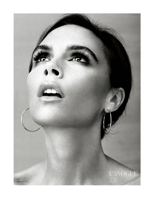 Victoria Beckham poses for the cover of VOGUE