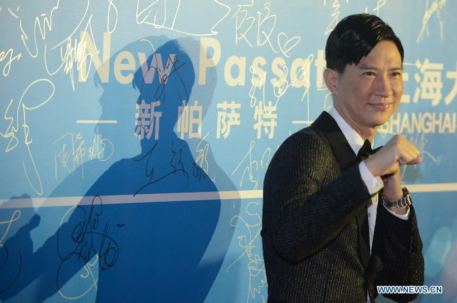 Red carpet for 10th Huading Awards held in Macao