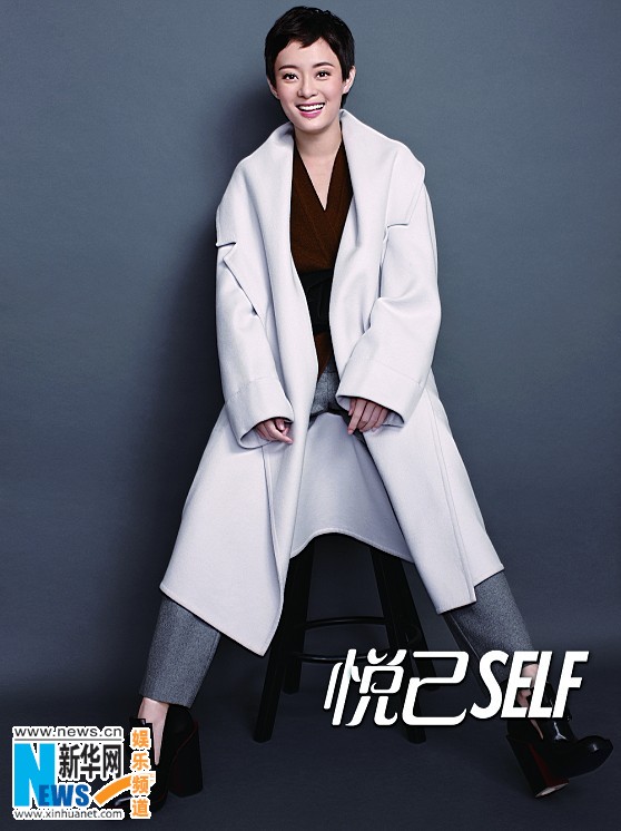 Sun Li graces SELF magazine