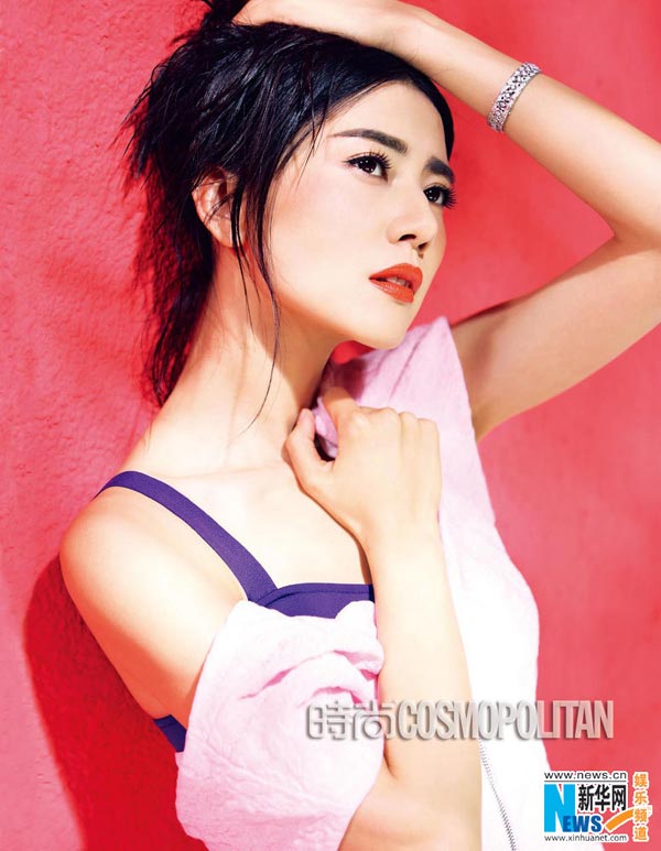 Gao Yuanyuan covers COSMO magazine