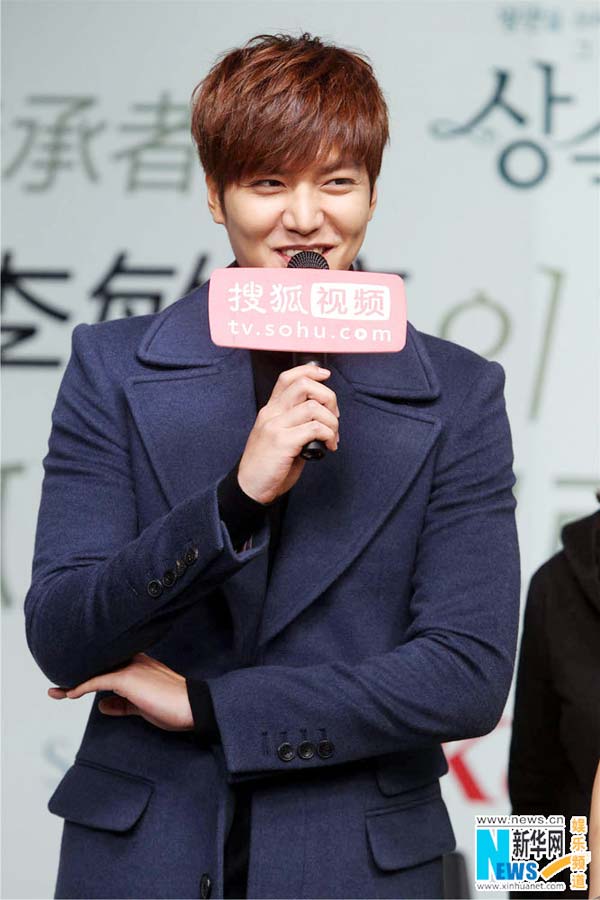 Lee Min Ho attends event in China