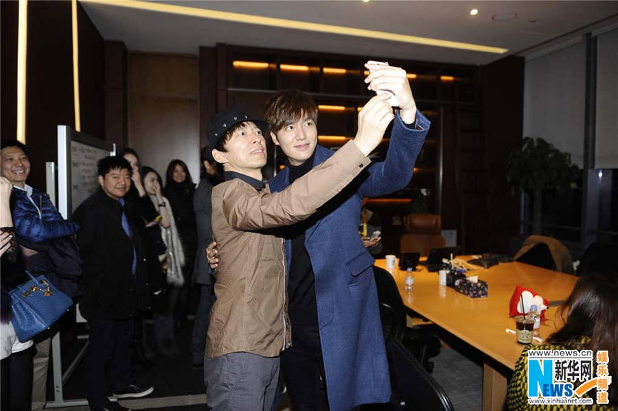 Lee Min Ho attends event in China