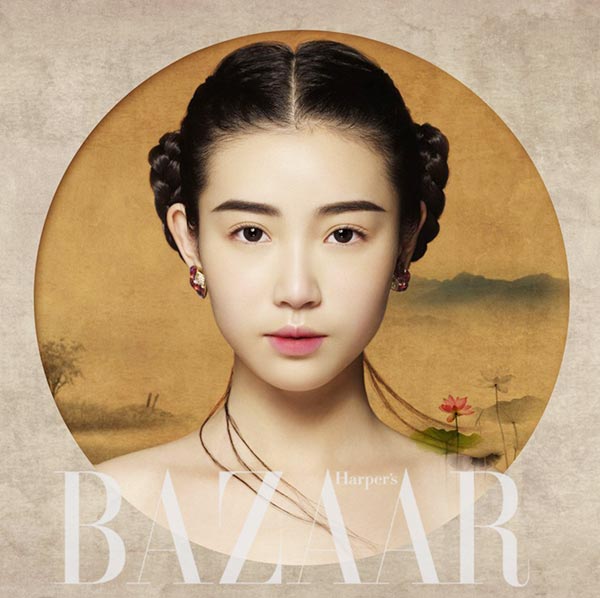 Zhang Xinyuan covers BAZAAR magazine