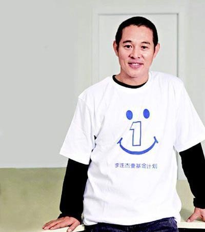 Jet Li holds charity event for 'One Foundation'