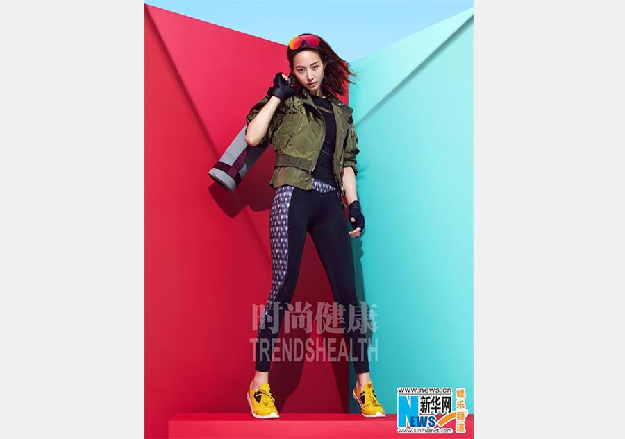 Janine Chang shows her sporty side