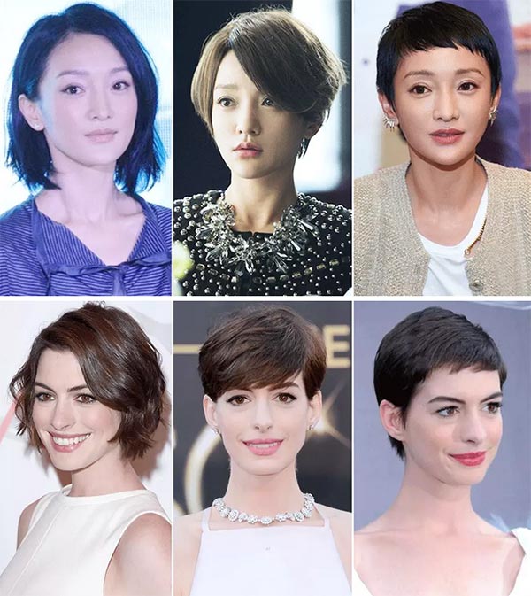 Trends: 'Cool' hairstyle for women