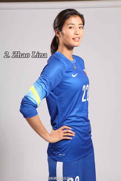Top 10 most beautiful Chinese athletes in Rio