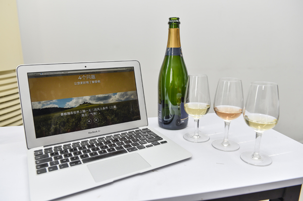 App brings Champagne smarts to your fingertips