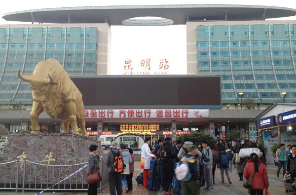 Kunming restores order after deadly terror attack